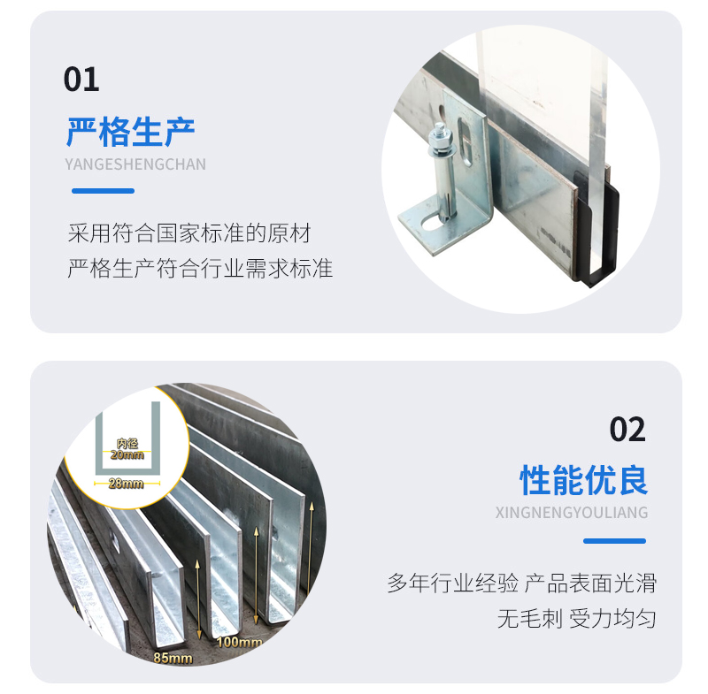 浦东新区幕墙钢板折弯件